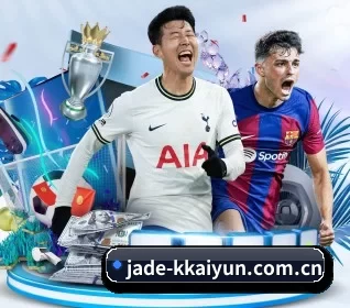 从比分速递到赛后复盘的完整链路 - kaiyun sports